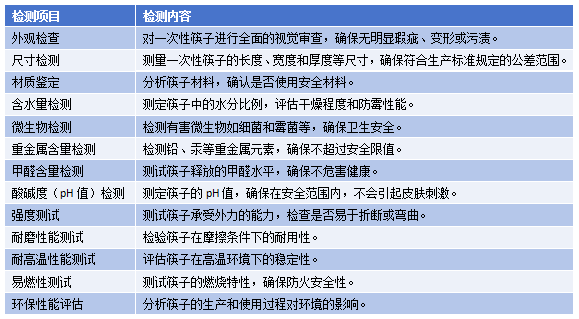680dff4b8afbf.png 4271.png