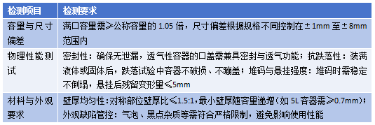 68109b127d029.png 4291.png